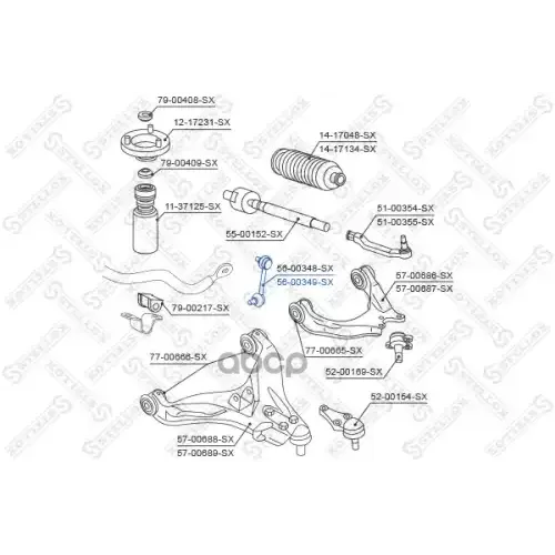 Тяга Стабилизатора Mitsubishi Pajero V65/63/73W 99- Перед. Лев. Stellox 