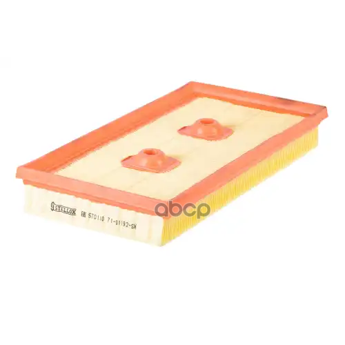 Фильтр Воздушный Vag A3/G5/Touran 05- 1.6Fsi Stellox 