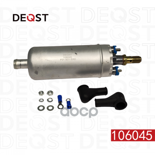 Насос Топливный 4.5 Bar Mercedes G/S 2.0-2.8/2.4-3.0D 06> DEQST 