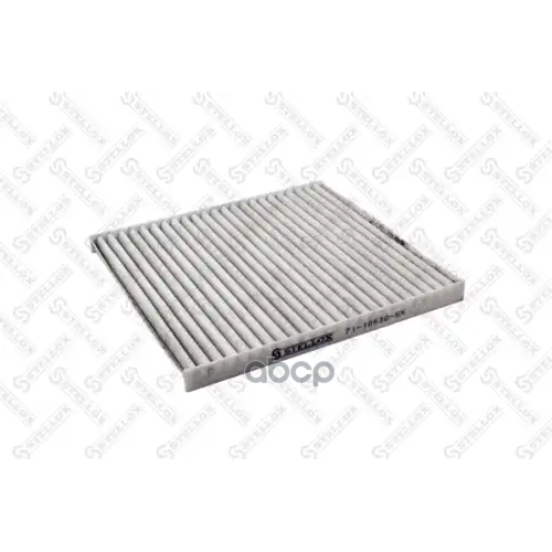 Фильтр Салона Hyundai Solaris 10>, Kia Rio 12> С Актив.углем Stellox 