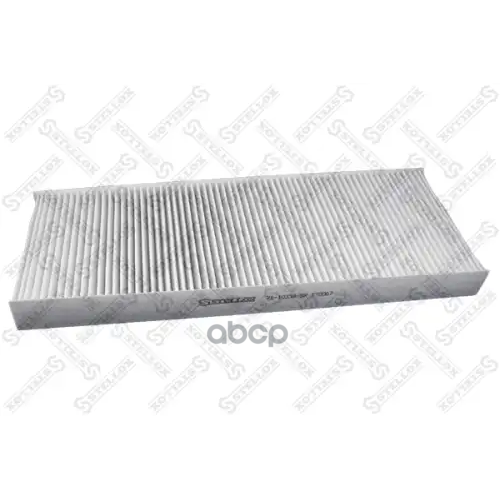 Фильтр Салона Audi 80 All 93-96 / Coupe All 93-96 Stellox 