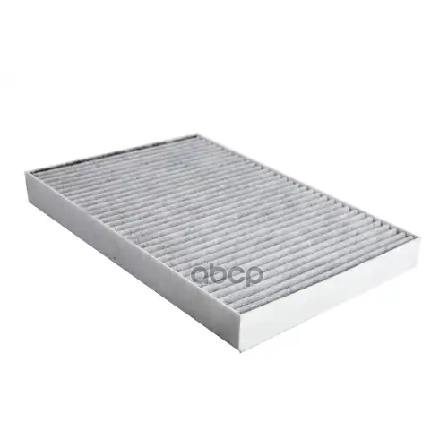 Фильтр Салона Audi A4/A6 1.6-2.5Tdi 97> Stellox 