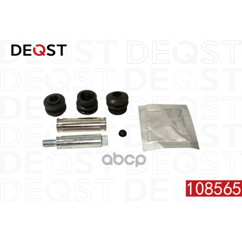 Ремонтный Комплект Суппорта DEQST 