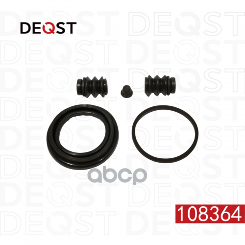 Ремкомплект Тормозного Суппорта Переднего (Для Поршня O 43 Mm, Суппорт Akebono). Применяемость Mazd DEQST 