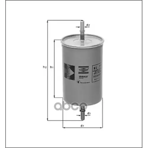 Фильтр Топливный Chevrolet Aveo/Kalos 05- 1.2/1.4 Stellox 