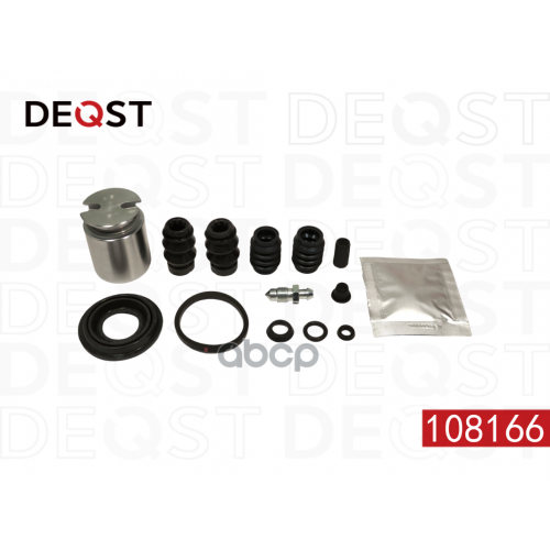 Ремкомплект Тормозного Суппорта С Поршнем Заднего (Поршень O 38Mm, Суппорт Bosch). Применяемость Au DEQST 