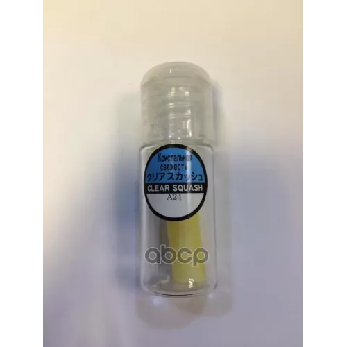 Eikosha Spirit Refill-Clear Squash Ароматизатор Меловой Boss Hugo Boss (Пробник) EIKOSHA 