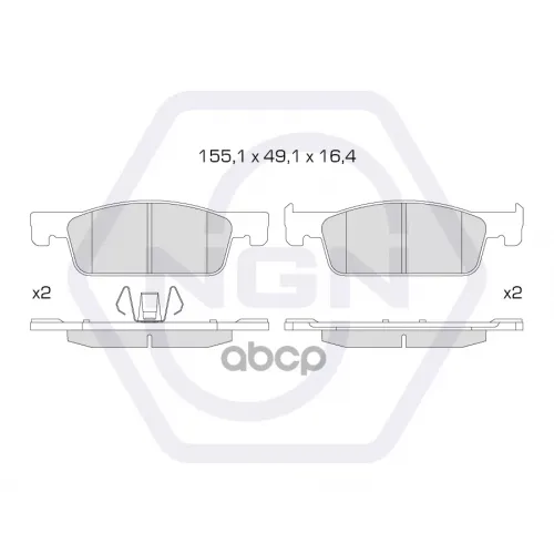 Колодки Тормозные Дисковые Керамические Перед NGN 