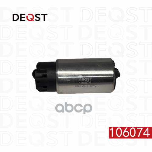 Бензонасос Погружной Toyota/Lexus Es250 /Auris /Avensis /Corolla /Prius /Yaris / DEQST 