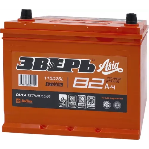 Аккумулятор 82Ah 980A 260Х175х225 П.п. (+-) ЗВЕРЬ 