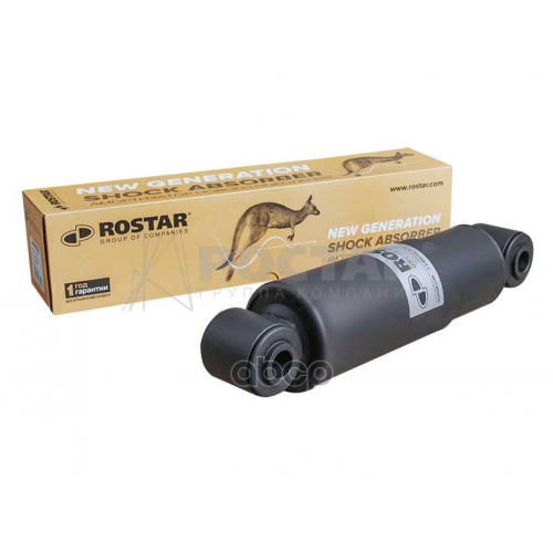 Амортизатор Bpw 0237228802 ROSTAR 