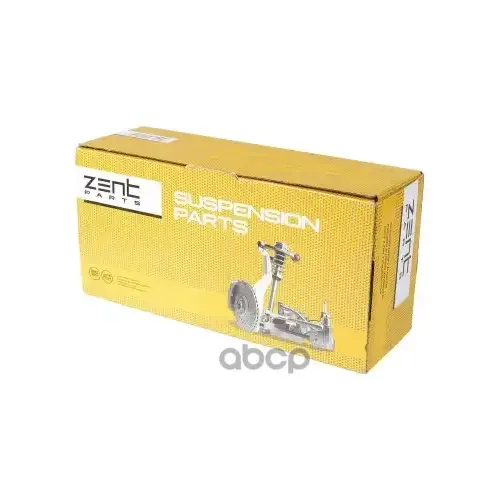 Наконечник Рулевой Тяги Nissan Teana J32 08- ZENTPARTS 