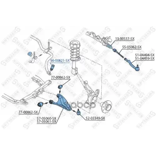 Тяга Стабилизатора Renault Logan/Sandero 04- Перед.лев./Прав. Stellox 
