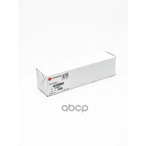 Фильтр Топливный Ford Fusion/Mazda 2 EUROREPAR 