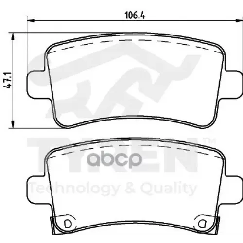 Колодки Тормозные Дисковые TYREN 
