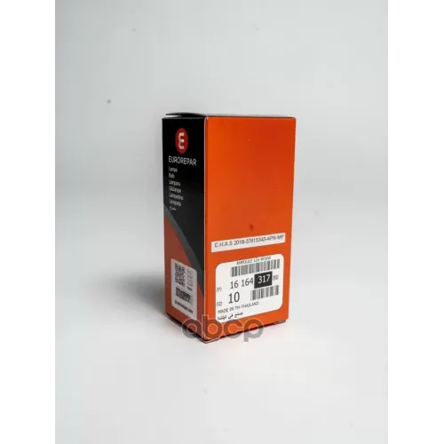 Лампа Накаливания 12V 18W W 2.1 X 9.5D (Упак. 10 Шт.) EUROREPAR 