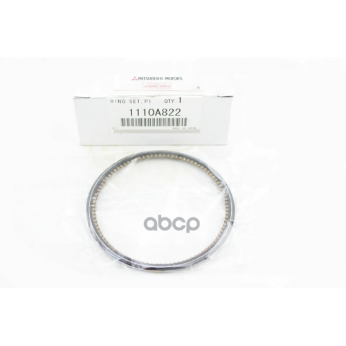 Кольца Поршневые Комплект Mitsubishi Lancer X 08- 2.4 MITSUBISHI 