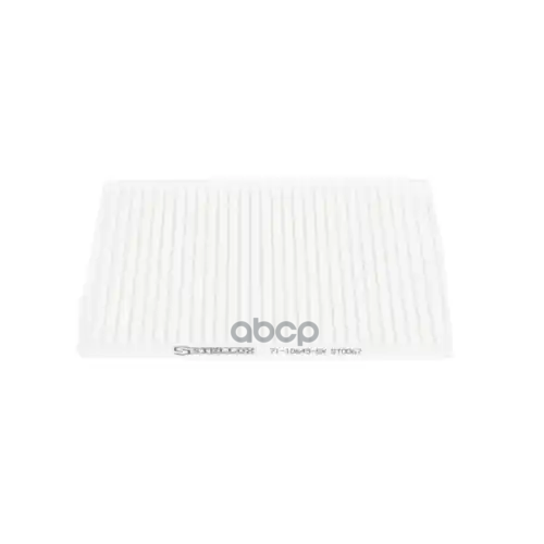 Фильтр Салона Chery Bonus Stellox 