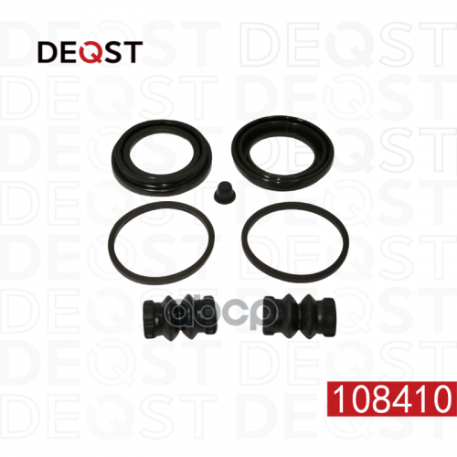 Ремкомплект Тормозного Суппорта Переднего (Для Поршня O 48Mm, Суппорт Trw/Lucas). Применяемость Lan DEQST 