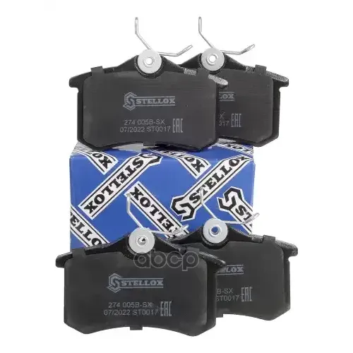 Колодки Тормозные Дисковые Задние Stellox 274005B-SX