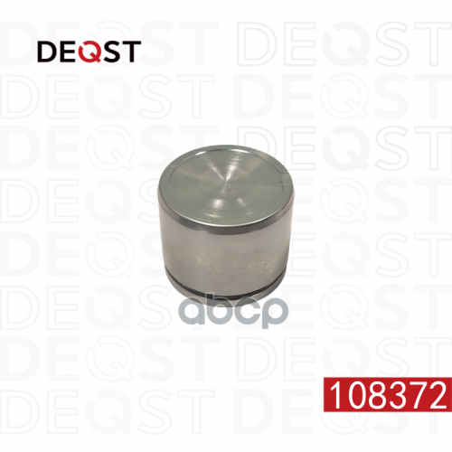 Ремонтный Комплект Суппорта DEQST 