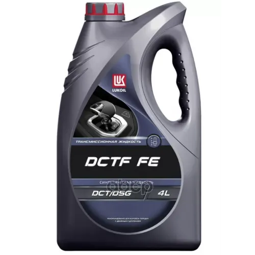 Масло Трансмиссионное Лукойл 4Л Atf Синтетика Dctf Fe (Дв-Ое Сцепление) Китай LUKOIL 
