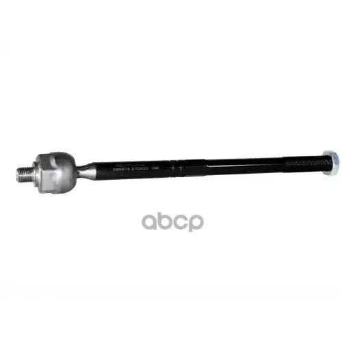 Тяга Рулевая Ford Focus Iii 11- Лев/Прав.(Без Наконечника) ZENTPARTS 