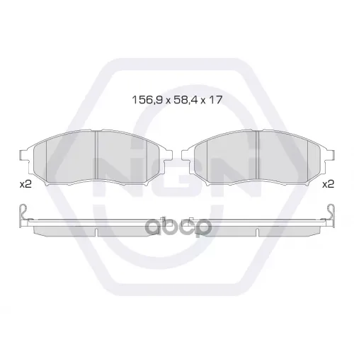 Колодки Тормозные Дисковые Керамические Перед NGN 