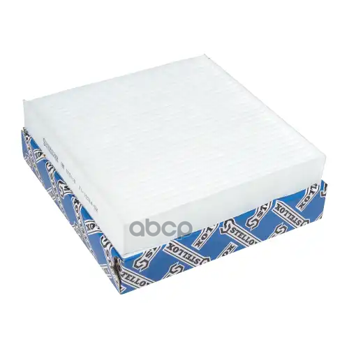 Фильтр Салона Suzuki Swift/Sx4 05- Stellox 