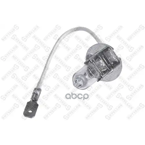Лампа Галогенная, H3 12V 55W (Pk22s) Stellox 99-39034-SX