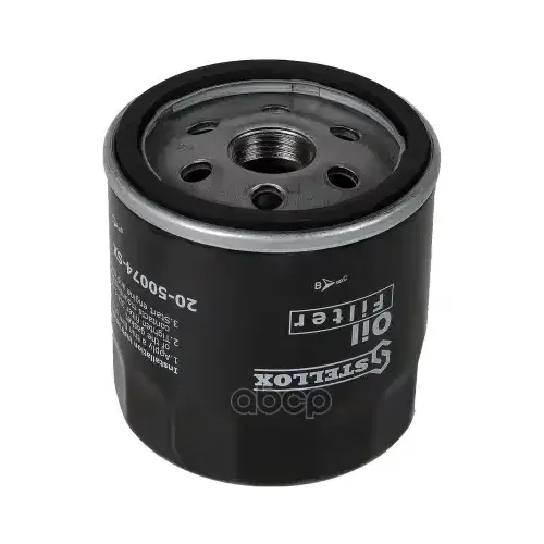 Фильтр Масляный Stellox 20-50074-SX