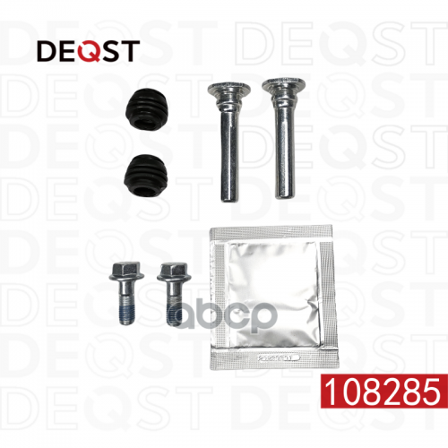 Комплект Направляющих Тормозного Суппорта Заднего (Направляющая O10 Mm, Суппорт Nissin). Применяемос DEQST 