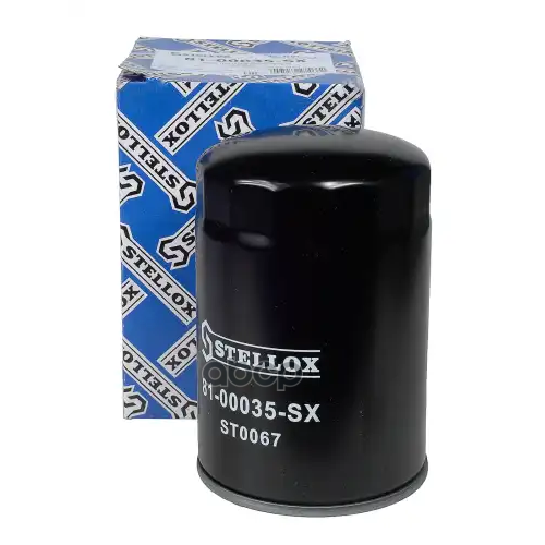 Фильтр Масляный  D95 D71.5 H146.5 M22x1,5Iveco Daily Ii/Iv/V Дв.8140.43n/F1ce0481 Stellox 81-00035-SX