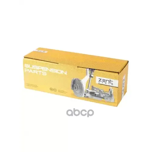 Наконечник Рулевой Тяги Kia Sportage 2.0/2.7/2.0Crdi 04- ZENTPARTS 