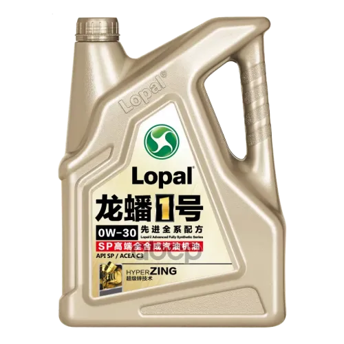 Lopal Масло Моторное 0W40 Lopal 1 4Л Синтетика Advanced Fully Synthetic Api Sp/Acea C3
