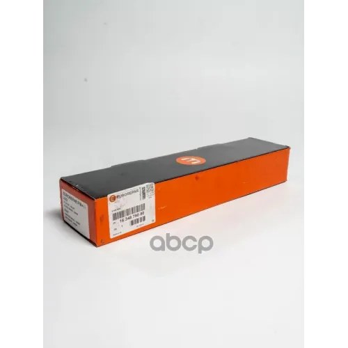 Тяга Стабилизатора Vag Polo Rapid 10- Передн.лев Прав. EUROREPAR 