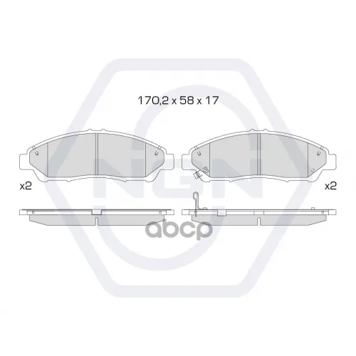 Колодки Тормозные Дисковые Керамические Перед NGN 