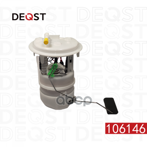 Насос Топливный Peugeot 307 (3A/C) 08.00-08.07  , 1.6 16V DEQST 