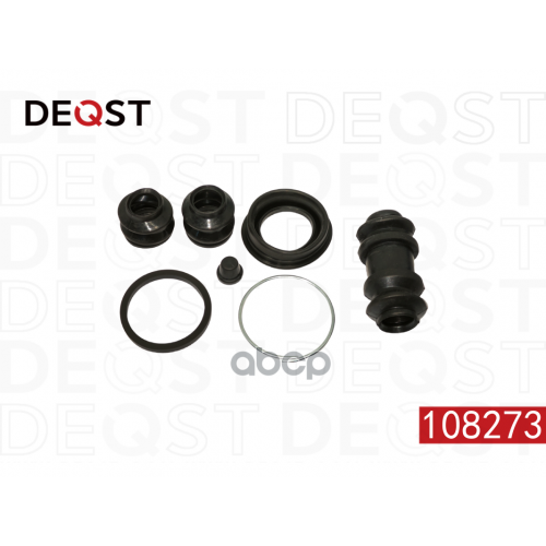 Ремкомплект Тормозного Суппорта Заднего (Для Поршня O 32 Mm, Суппорт Sumitomo). Применяемость Toyot DEQST 