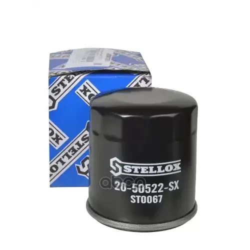 Фильтр Масляный Stellox 