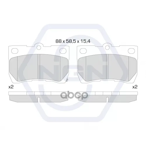 Колодки Тормозные Дисковые Керамические Зад NGN 