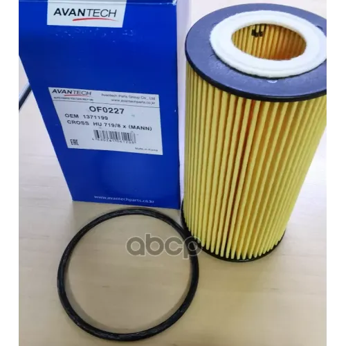 Фильтр Масляный Avantech AVANTECH 
