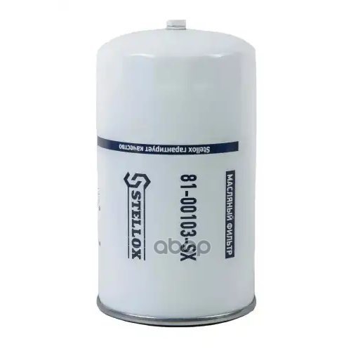 Фильтр Масляный 206 118 Stellox 