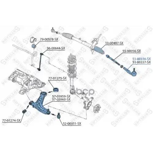 Наконечник Рулевой Тяги Ford Fiesta Vi 08- Лев. Stellox 
