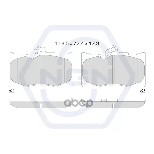 Колодки Тормозные Дисковые Керамические Перед NGN 