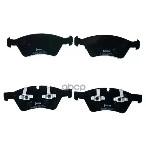 Колодки Тормозные Дисковые Передние Stellox 1190000-SX