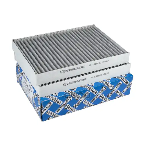 Фильтр Салона К-Кт Mercedes W221/C216 3.2-6.0 05> С Актив.углем Stellox 