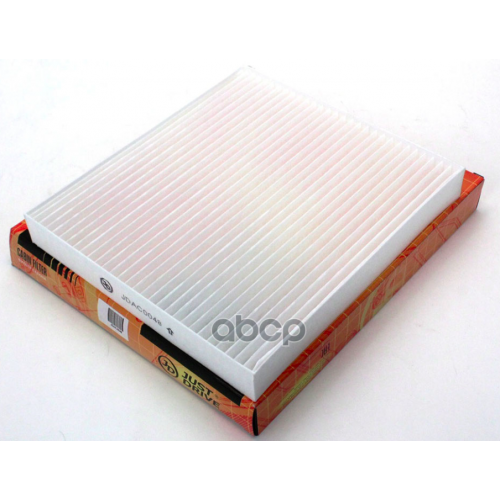 Фильтр Салона Just Drive 