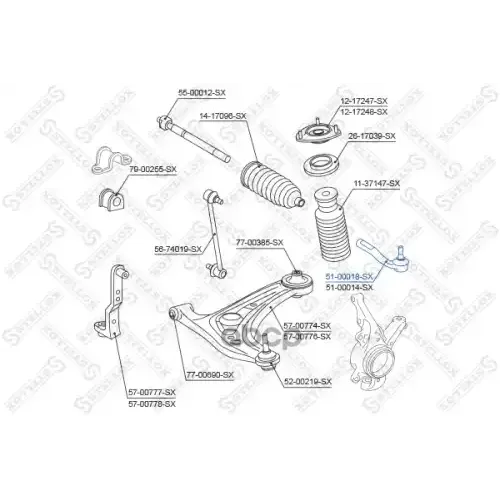 Наконечник Рулевой Тяги Nissan Tiida C11 04- Лев. Stellox 