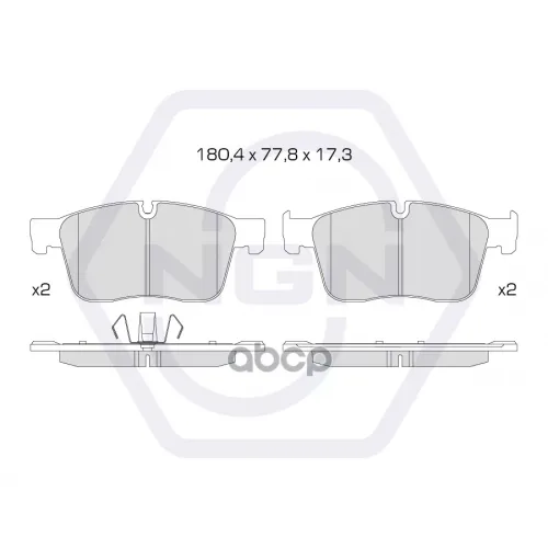 Колодки Тормозные Дисковые Керамические Перед NGN 